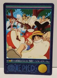 ONE PIECE ビジュアルアドベンチャー 92 バイキングアップル 箱出品