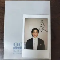 2025年最新】岩田康誠の人気アイテム - メルカリ