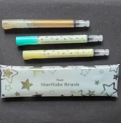 【限定新製品】ぺんてる スターフレークブラッシュセット