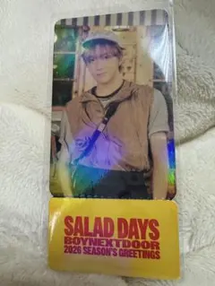 boynextdoor ウナク シーグリ ポップアップ 特典　トレカ チケット