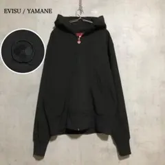 EVISU yamane ジャージ　サイズ2 家紋 EVISU yamane ジャージ サイズ2 家紋 - メルカリ