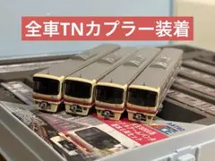 2026年最新】京王 8000 マイクロの人気アイテム - メルカリ