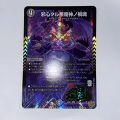 ファー様 リクエスト 2点 まとめ商品