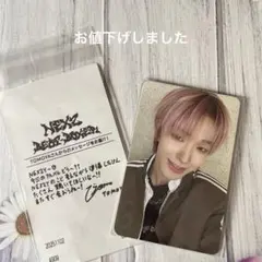 NEXZ トモヤ セット 2025年最新】NEXZトモヤの人気アイテム - メルカリ