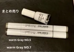 COPIC sketch W5 W7 OPAQUE WHITE セットのサムネイル