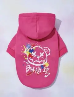 ピンク クマデザイン フード付き犬服