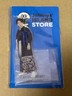 SnowMan 渡辺翔太　アクリルスタンド　第２弾