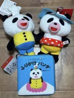 パンダのおさじ　カラビナ付ぬいぐるみポーチ２種　絵本型ポーチ付エコバッグ　セット