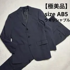 2026年最新】male＆co スーツの人気アイテム - メルカリ