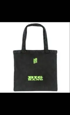 ☆BIGBANG☆ 2026 トートバッグ 黒 POPUP ポップアップ 未使用 - メルカリ