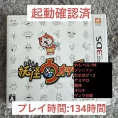 Item thumbnail for item 150dade5-520b-4742-a883-0b27e4d1af8b