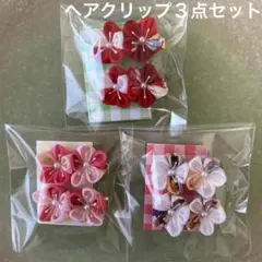 Item thumbnail for item 7e6d8847-c218-4b99-9d29-26a9ad7dd6cd