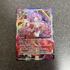 メルカリ便】 永遠に紅い幼き月 レミリア SSP - メルカリ