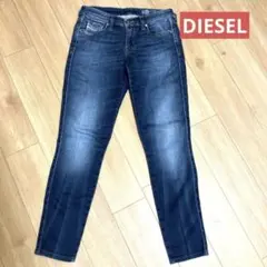 DIESEL【ディーゼル】JOGG JEANS 〜GRACEY-NE〜W25