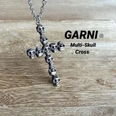 ガルニ GARNI マルチ スカル クロス SILVER ネックレスのサムネイル