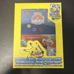 2026年最新】横浜記念デッキ ピカチュウ未開封品の人気アイテム - メルカリ