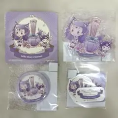 Yes!プリキュア5Go!Go!サンリオキャラクターズWEBくじ ミルキーローズ