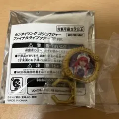 怪物くん ガブロの卵 カード 38 - メルカリ