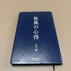 Item thumbnail for item 96010d83-9ce0-4b87-8250-b5cbb865dc61