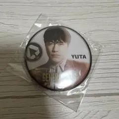 GENERATIONS 缶バッジ ~中務裕太~