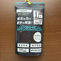 Item thumbnail for item 0a85d1b2-bb88-4986-b9a1-8f00a051c741