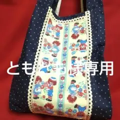 Item thumbnail for item 39de263d-35c7-4c7e-99f0-8c32f1e486da