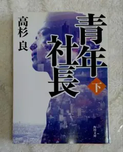 Item thumbnail for item 0a65ce66-7601-440d-a441-524b3143758e