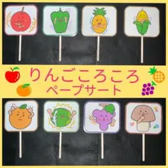 saku-saku様 リクエスト 4点 まとめ商品