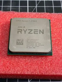 2026年最新】CPU ryzen 7 3700xの人気アイテム - メルカリ