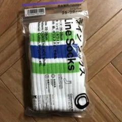 ラインソックス ソックス