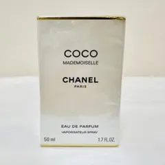 新品　シャネル ココ マドモアゼル　オーデパルファム　ヴァポリザター　50ml