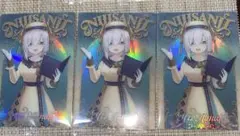 tokorin様 リクエスト 3点 まとめ商品