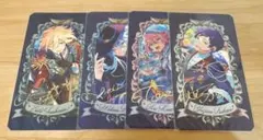 あんスタ　ミュージアムカード