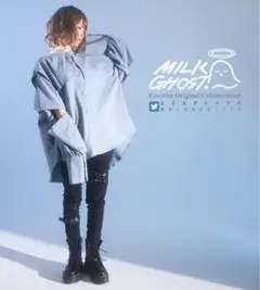 MILK GHOST Favoriteのサムネイル