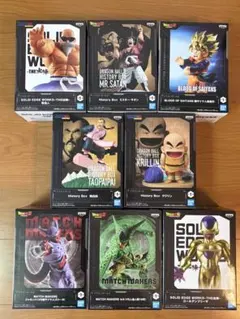 ドラゴンボール ブラッドオブサイヤン ヒストリーボックス マッチ