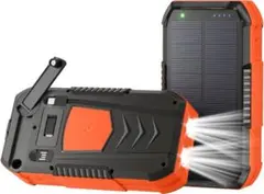 ソーラーチャージャー 【防災士監修&70000mAh&手回し充電】U35 橘のサムネイル