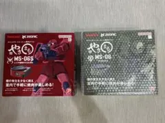 限定品 イワタニ やきまる シャア専用ザクIIモデル ザクIIモデル 2点