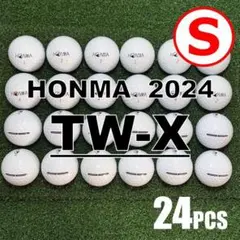 【S175】HONMA TW-X 白 2024年 ロストボール 24球