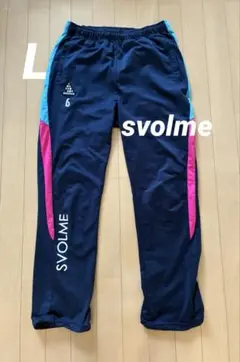 SVOLME ジャージパンツ ネイビー L