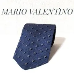 ★美品★ MARIO VALENTINO ネクタイ イタリア製 シルク ドット