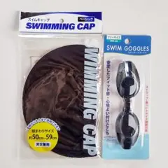 安心メルカリ便　水泳帽　水中メガネ　ゴーグル　スイミングプール　新品2点セット
