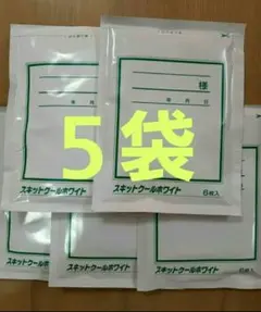 Item thumbnail for item 76d1237c-ffdc-4ce6-bc7c-2a78c389b8ce