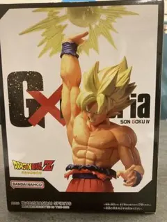 Item thumbnail for item 6935615d-d185-4fe8-bf7a-8090492e068f