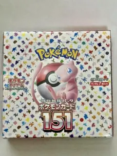 ポケモンカード 151 シュリンクなし ペリペリ付き 1ボックス