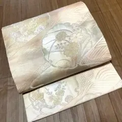 Item thumbnail for item 95277d20-8ad4-49a2-81f2-e7f2bba6497e