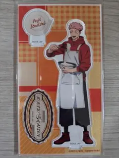 Item thumbnail for item 3e222139-dda5-4684-93ba-f90c18e812bc