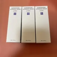 新品未使用未開封SKIN&LAB バリアダームインテンシブクリーム30ml✖️3のサムネイル