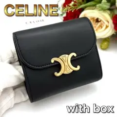 CELINE セリーヌ トリオンフ スモール コンパクト 財布 ブラック S44のサムネイル