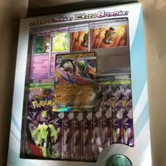 新品 ポケモンカードゲーム MEGA スペシャルカードセット メガエルレイドex