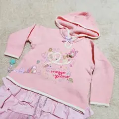 子供服と雑貨dolphin。様専用★
